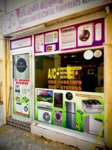 naveed electronic dubai