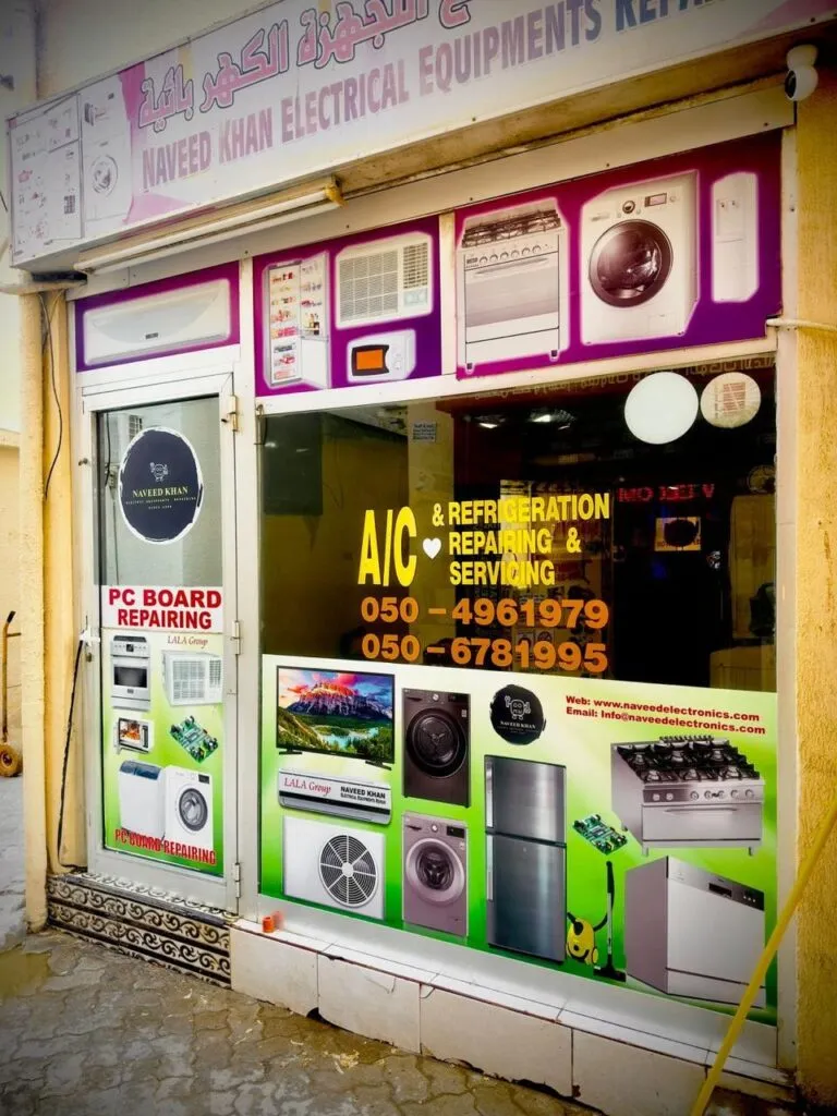 naveed electronic dubai