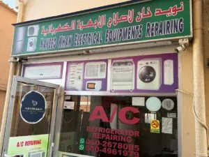 naveed-electronics-gas-cooker-repair-in-dubai